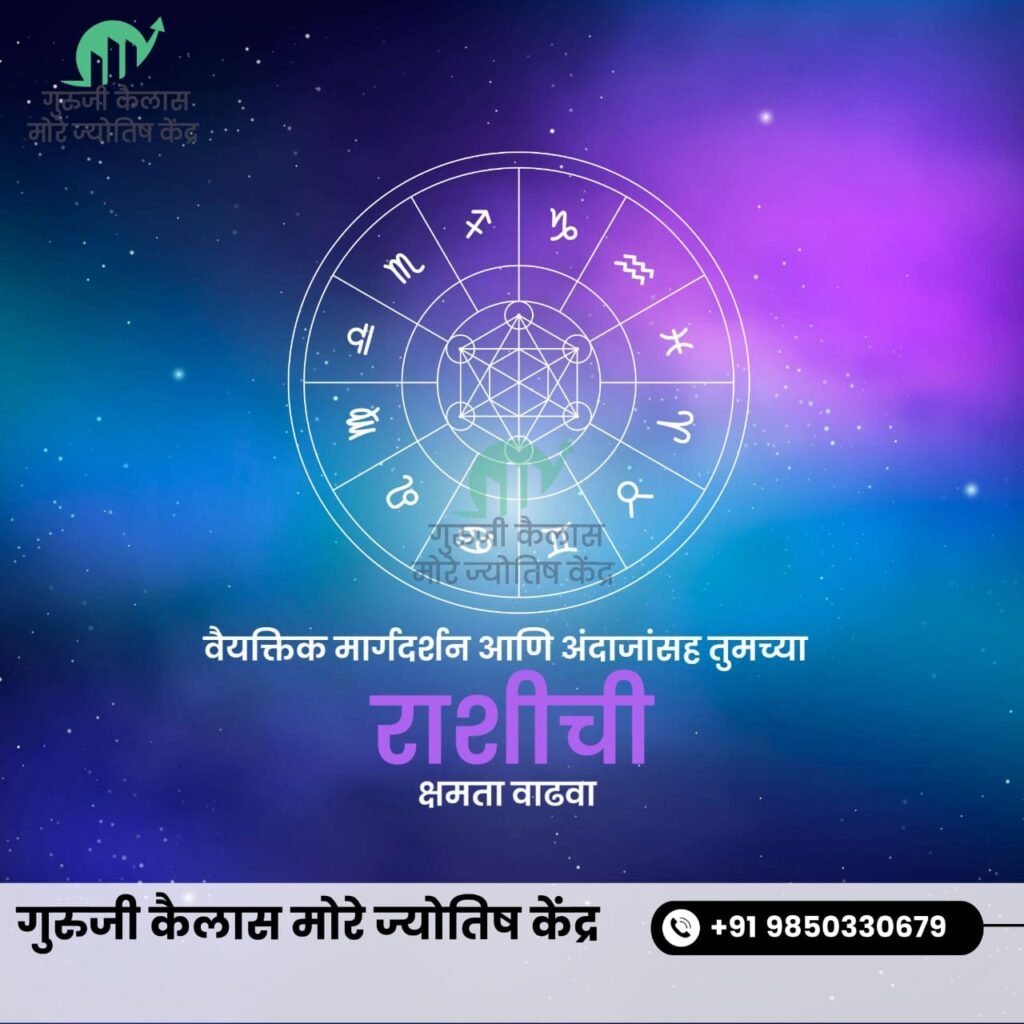 WhatsApp Image 2025-11-20 at 12.54.43 (1)