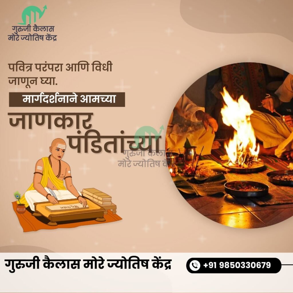 WhatsApp Image 2025-11-20 at 12.54.43