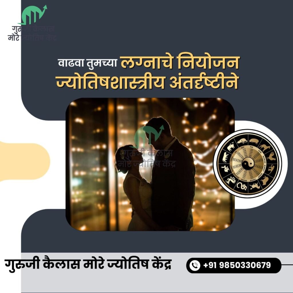 WhatsApp Image 2025-11-20 at 12.54.43 (2)