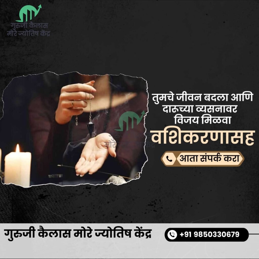 WhatsApp Image 2025-11-20 at 12.54.44 (1)