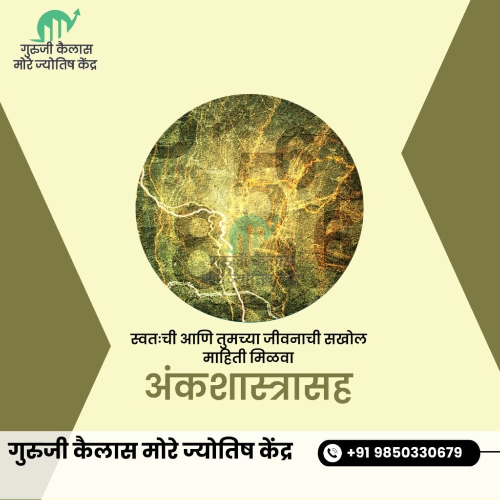 WhatsApp Image 2025-11-20 at 12.54.44 (2)