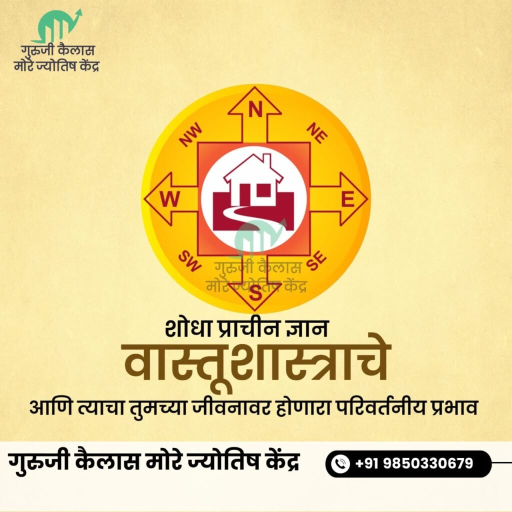 WhatsApp Image 2025-11-20 at 12.54.44 (3)