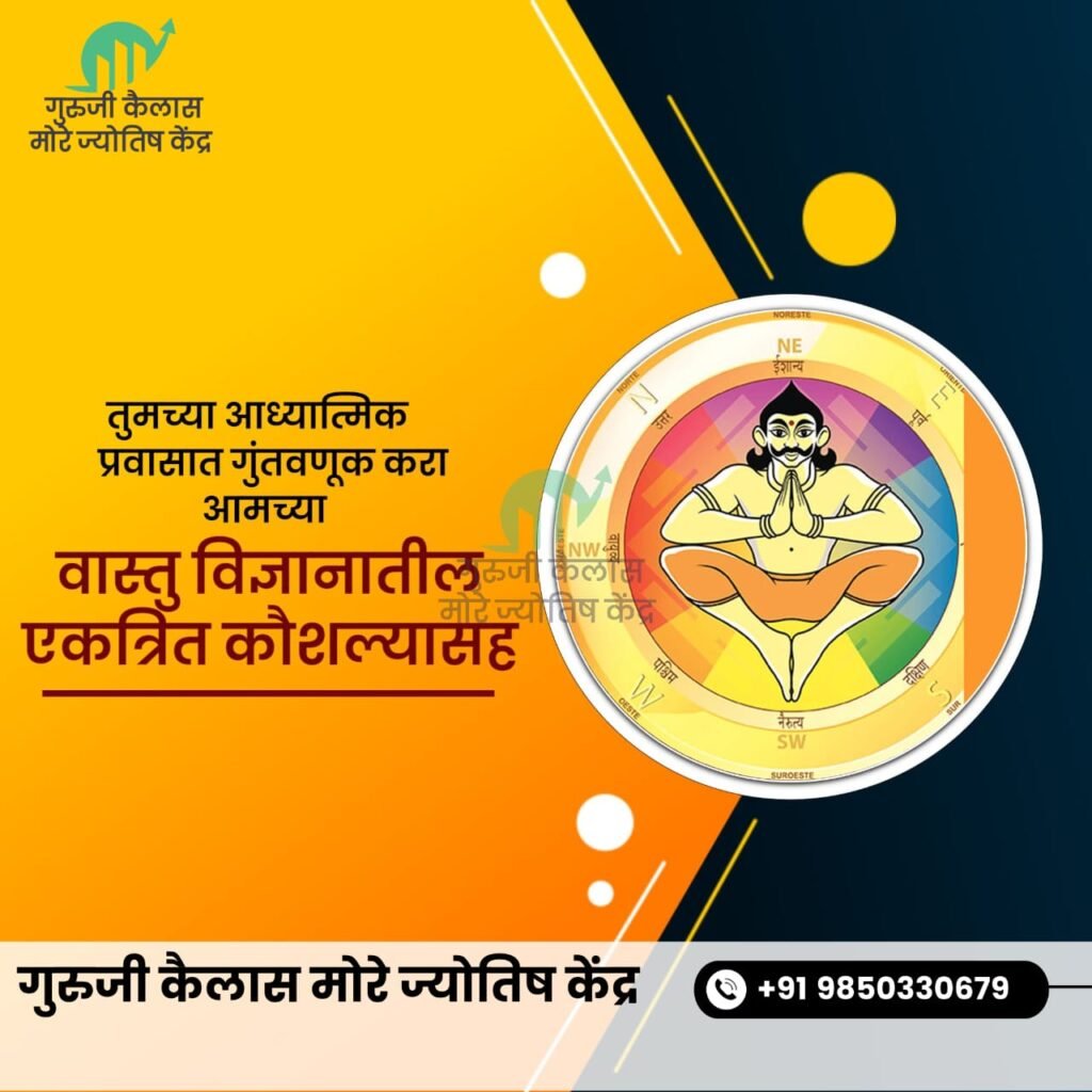 WhatsApp Image 2025-11-20 at 12.54.45