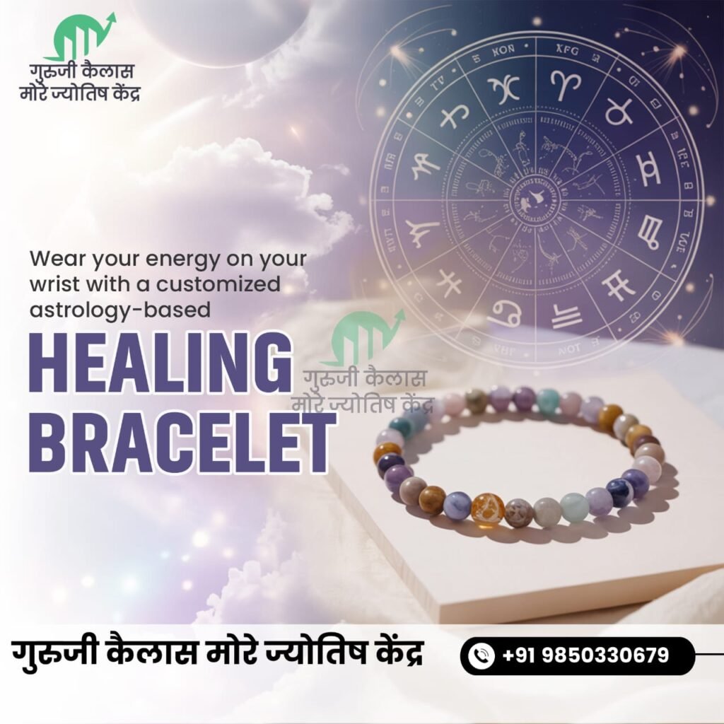 WhatsApp Image 2025-11-20 at 12.54.45 (2)