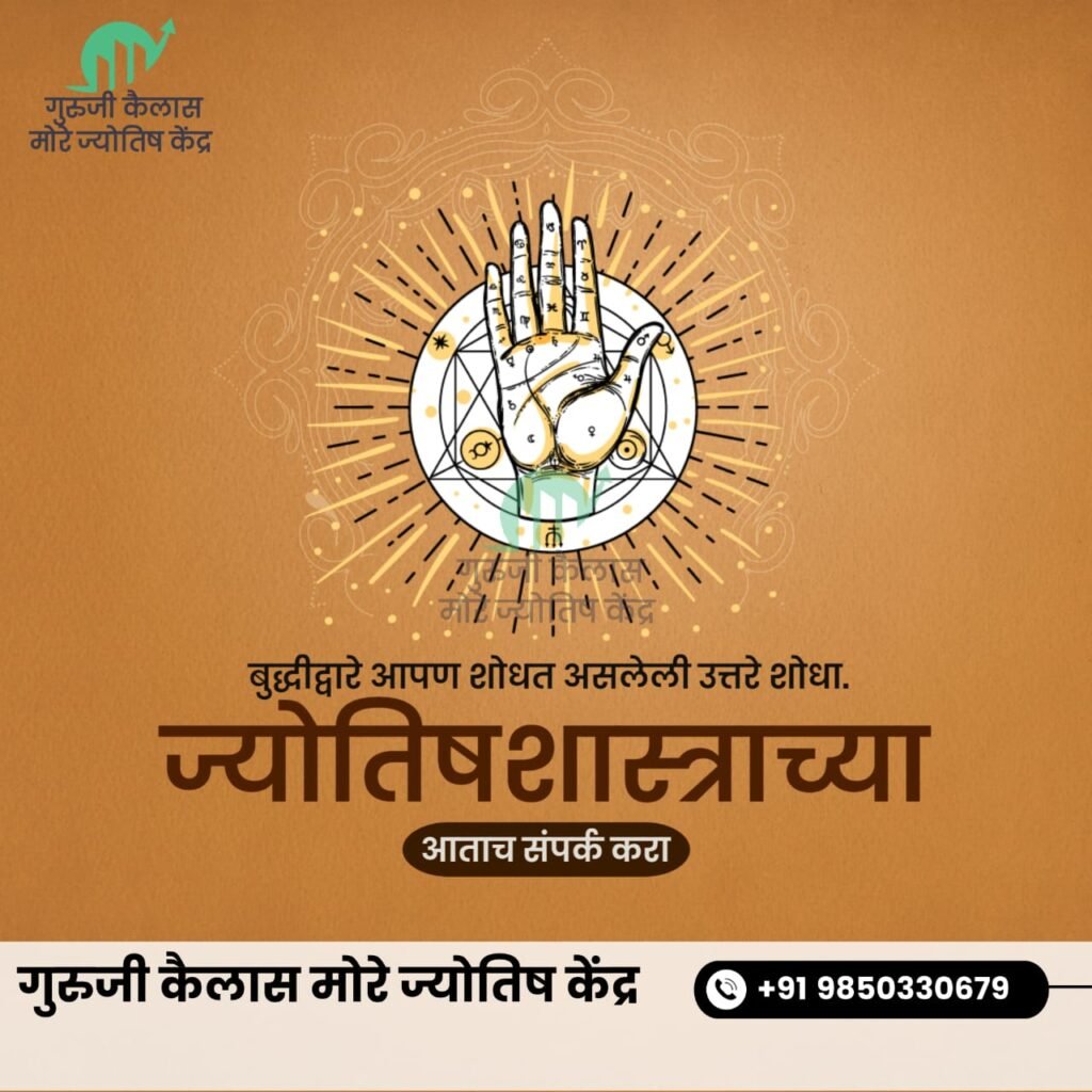 WhatsApp Image 2025-11-20 at 12.54.46 (1)