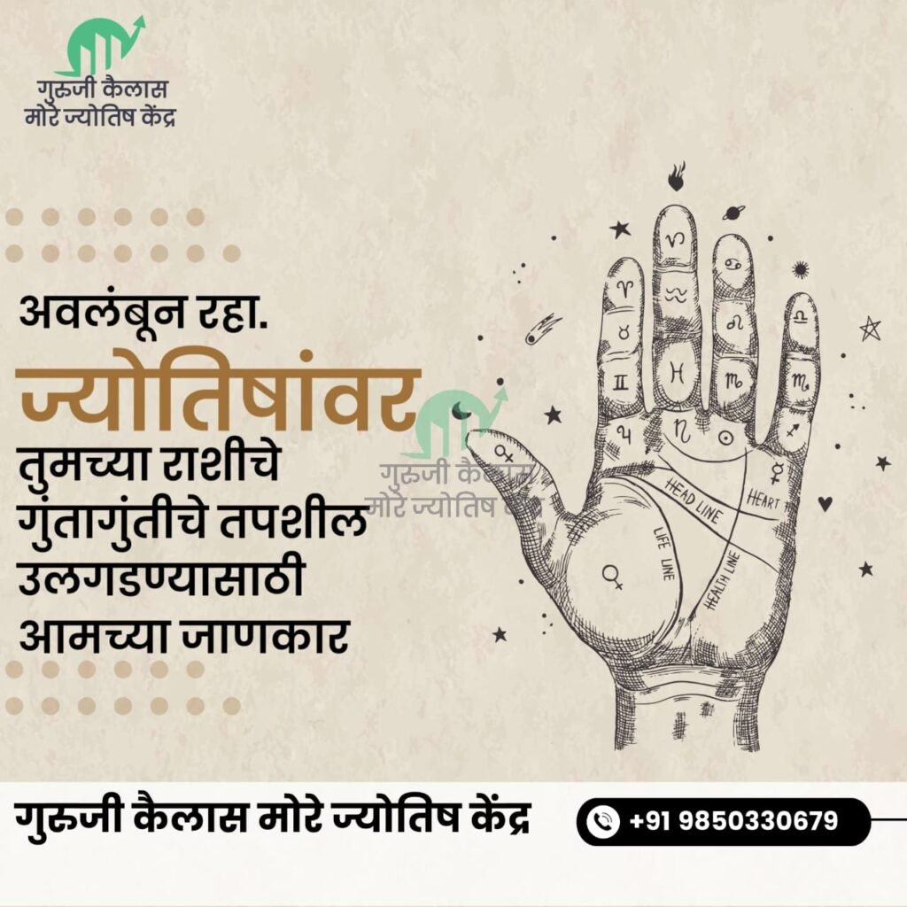 WhatsApp Image 2025-11-20 at 12.54.46